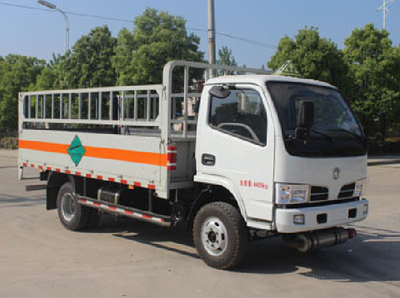 蘇州7噸氣瓶運(yùn)輸車 符合公告、不超尺寸參數(shù)及市場(chǎng)報(bào)價(jià)解析